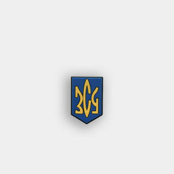 Jibbitz ЗСУ